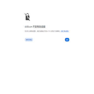 乐农家软件编程网|上海好景好米网络科技有限公司